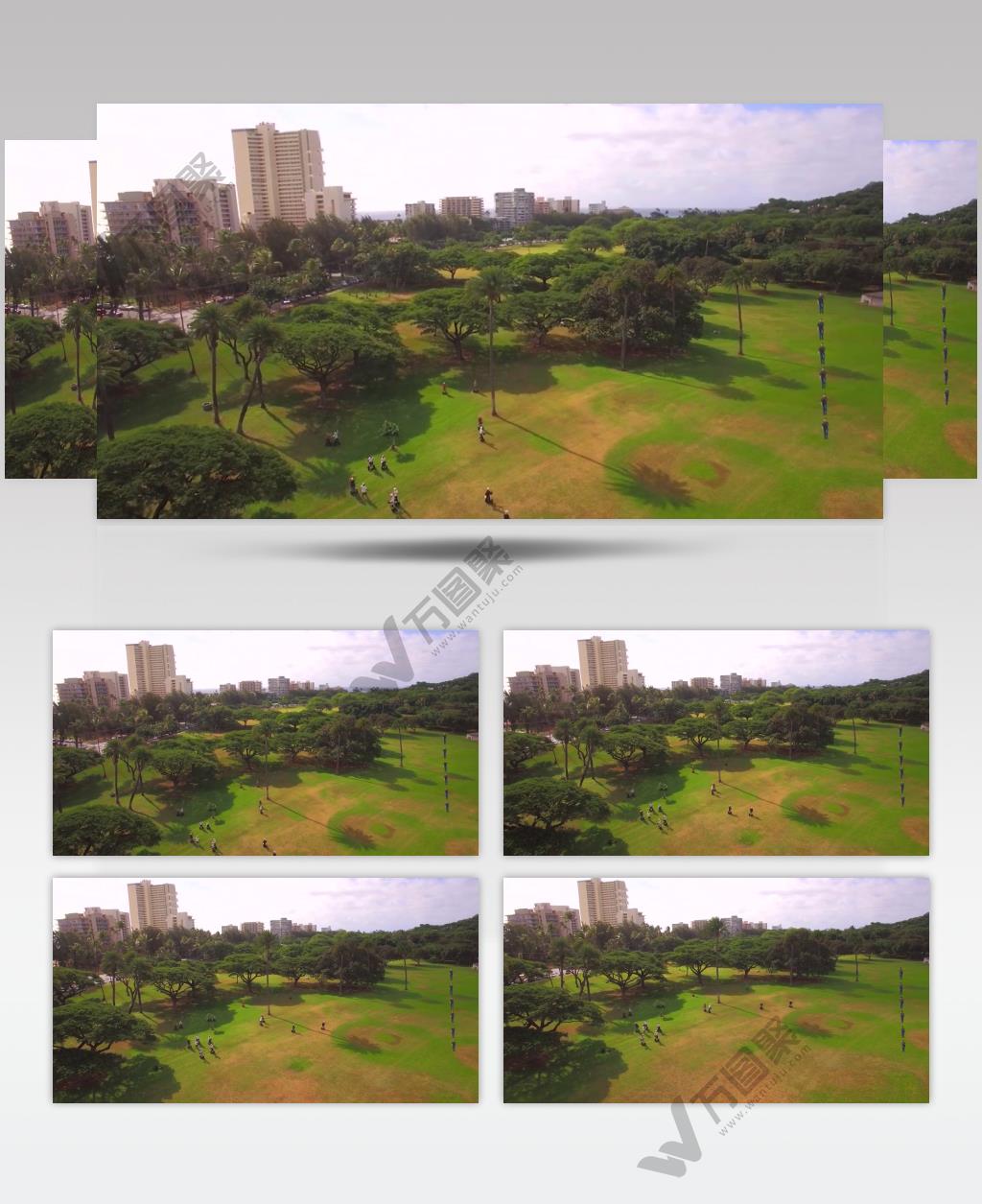 4K公园休闲活动