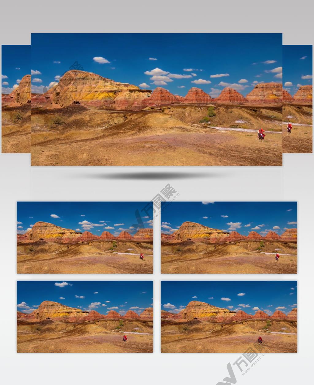 4K新疆魔鬼城与骑士