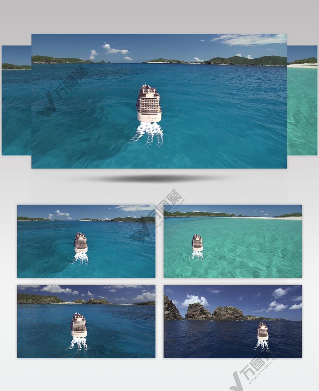 4K豪华邮轮游东海多彩海洋