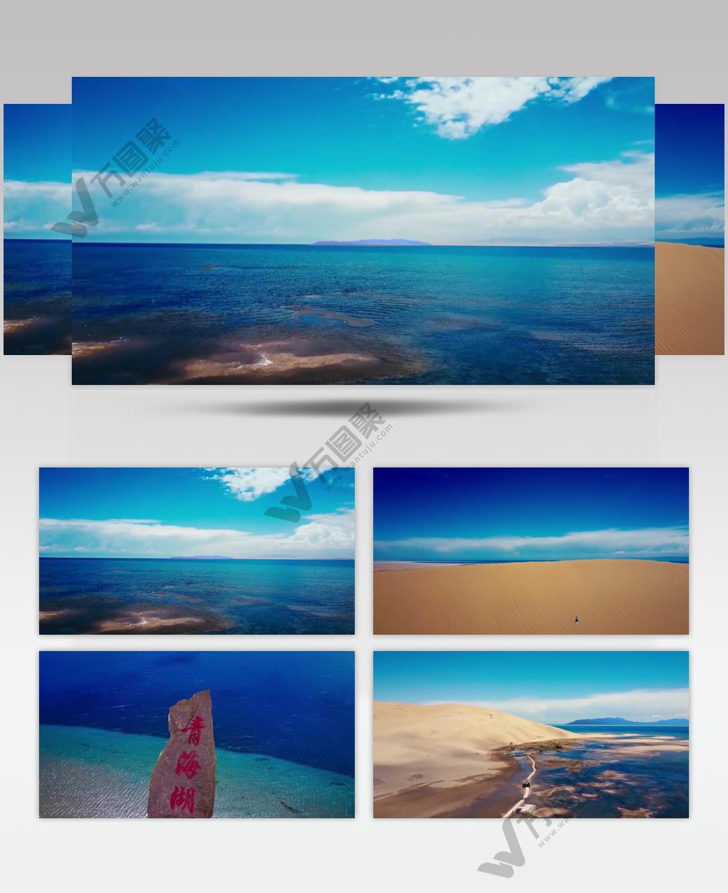 4K青海湖唯美色彩艳景