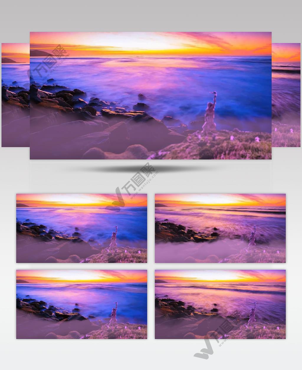 4K浙江舟山东极岛晚霞与紫色海滩