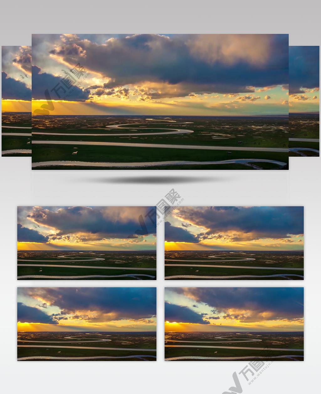 4K黄河九曲十八弯落日与彩虹唯美景色