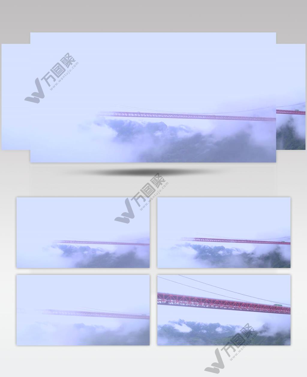 4K湘西矮寨大桥云雾中雄姿