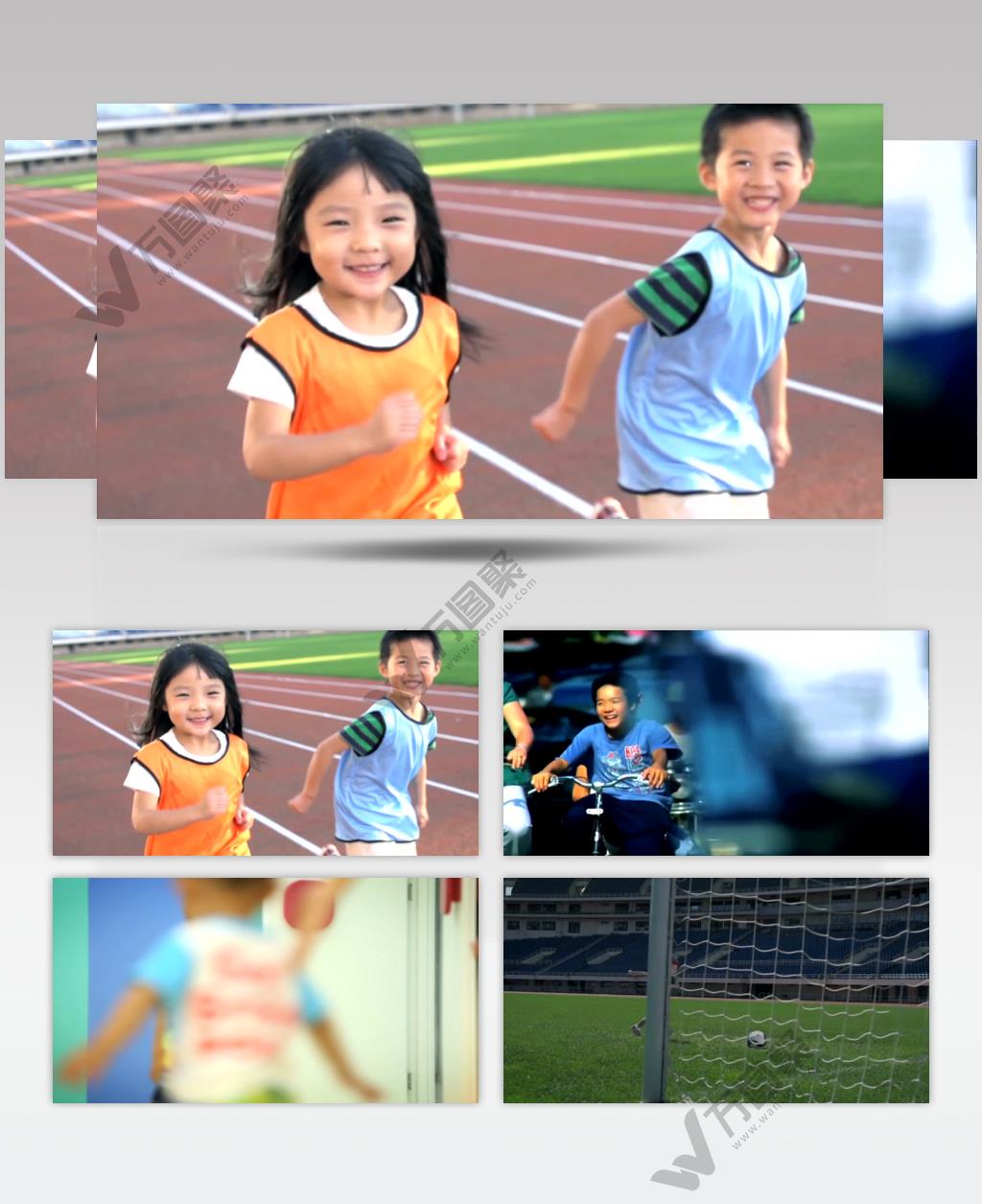 不同儿童幼儿跑步学习微笑亲子活动踢球场景