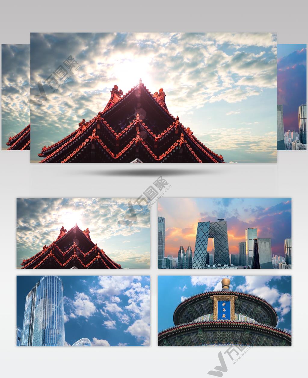 4K超清北京大气建筑延时视频素材