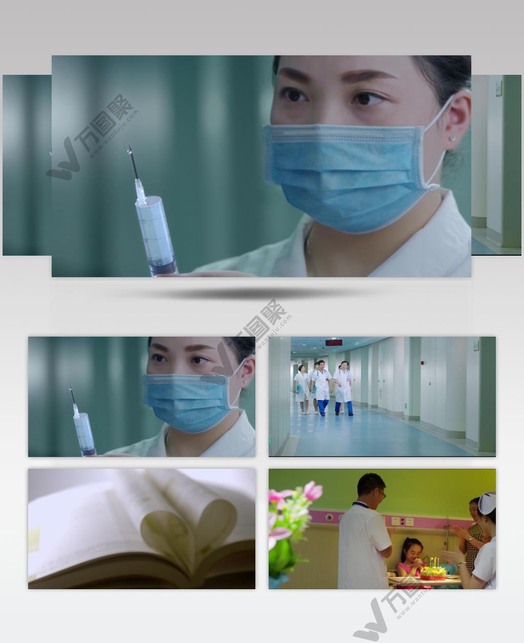 医院 医疗机构 医生 护士 形象宣传 视频素材