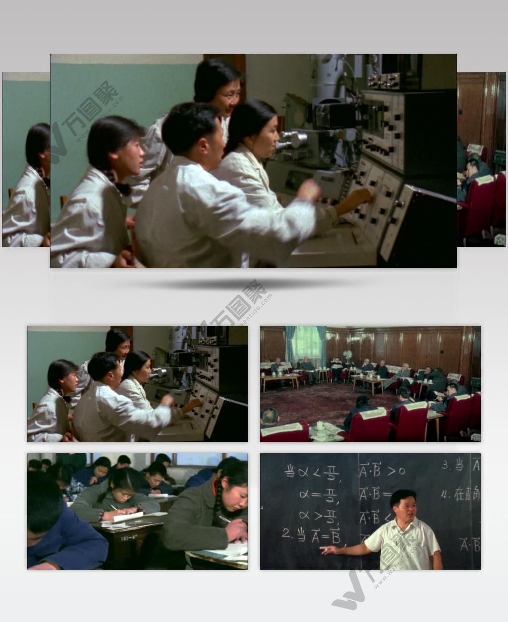 七八十年代资料片恢复高考改革开放视频素材