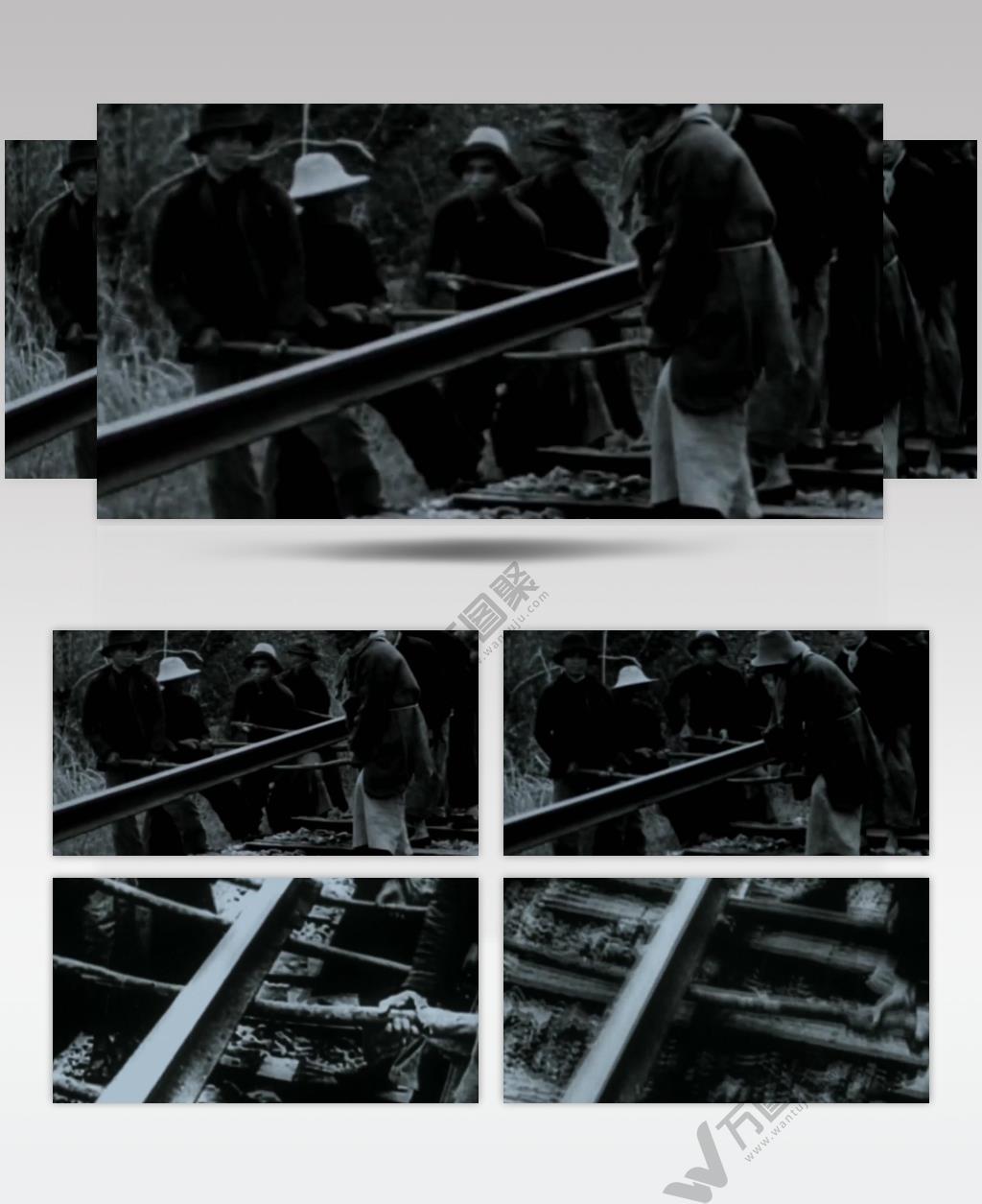 人工修建铁路 民国时期 解放前后 窄轨铁路