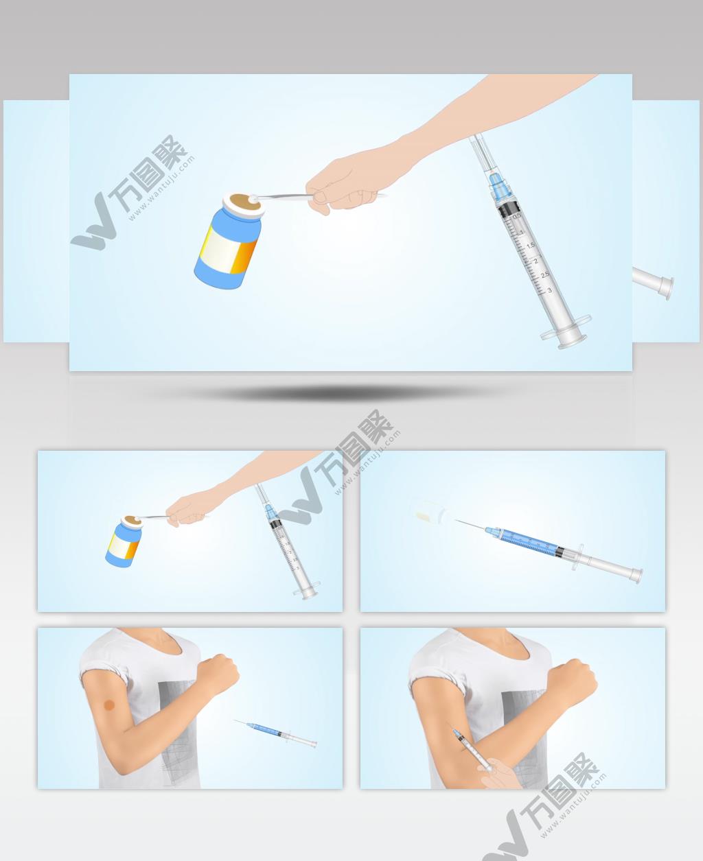 注射器 注射 打针 动画 视频素材