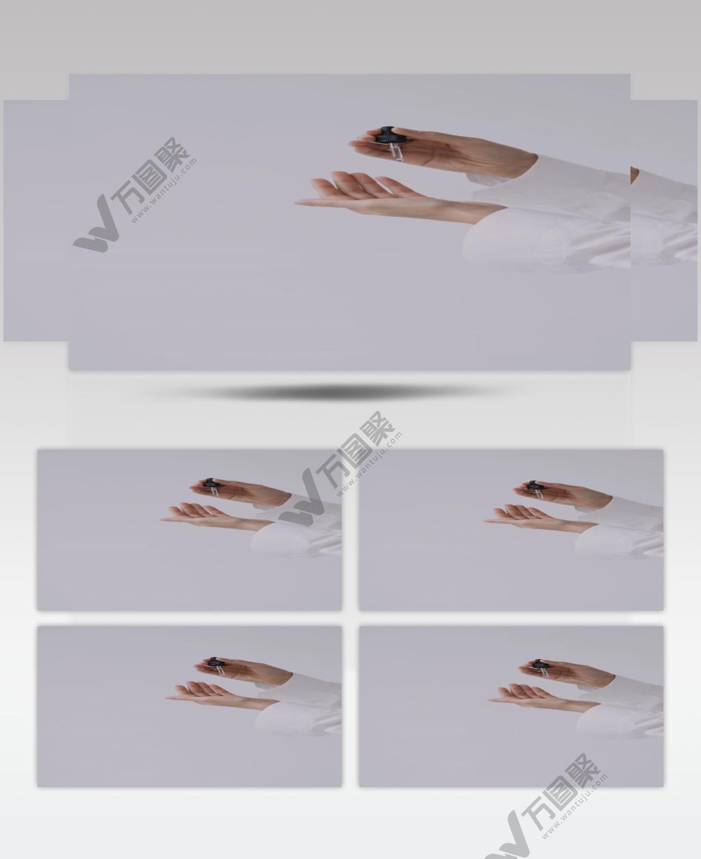 美容护肤精华小滴管穿插素材