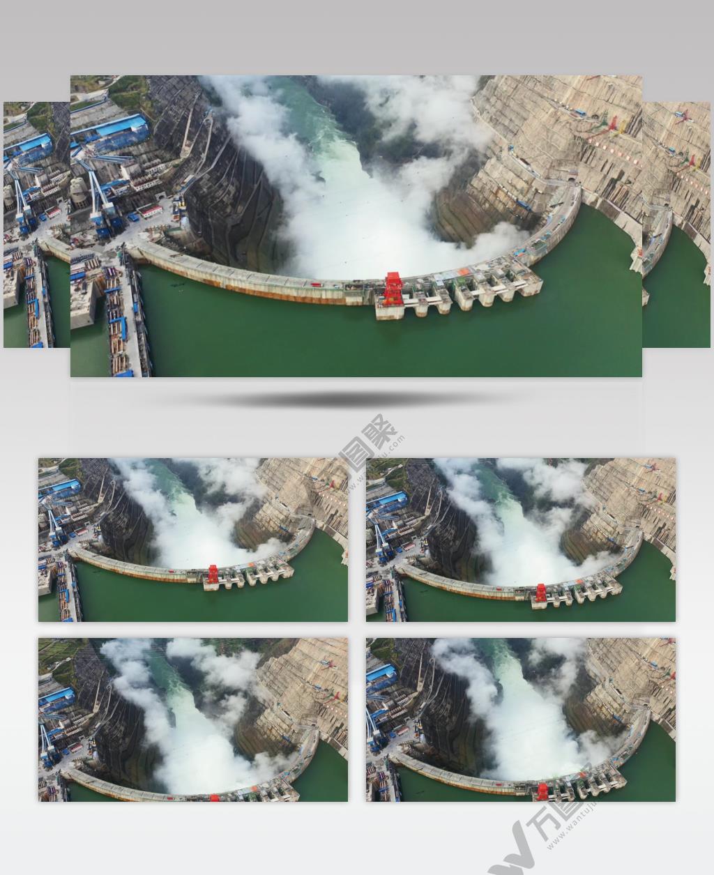 白鹤滩水电站大坝出水航拍