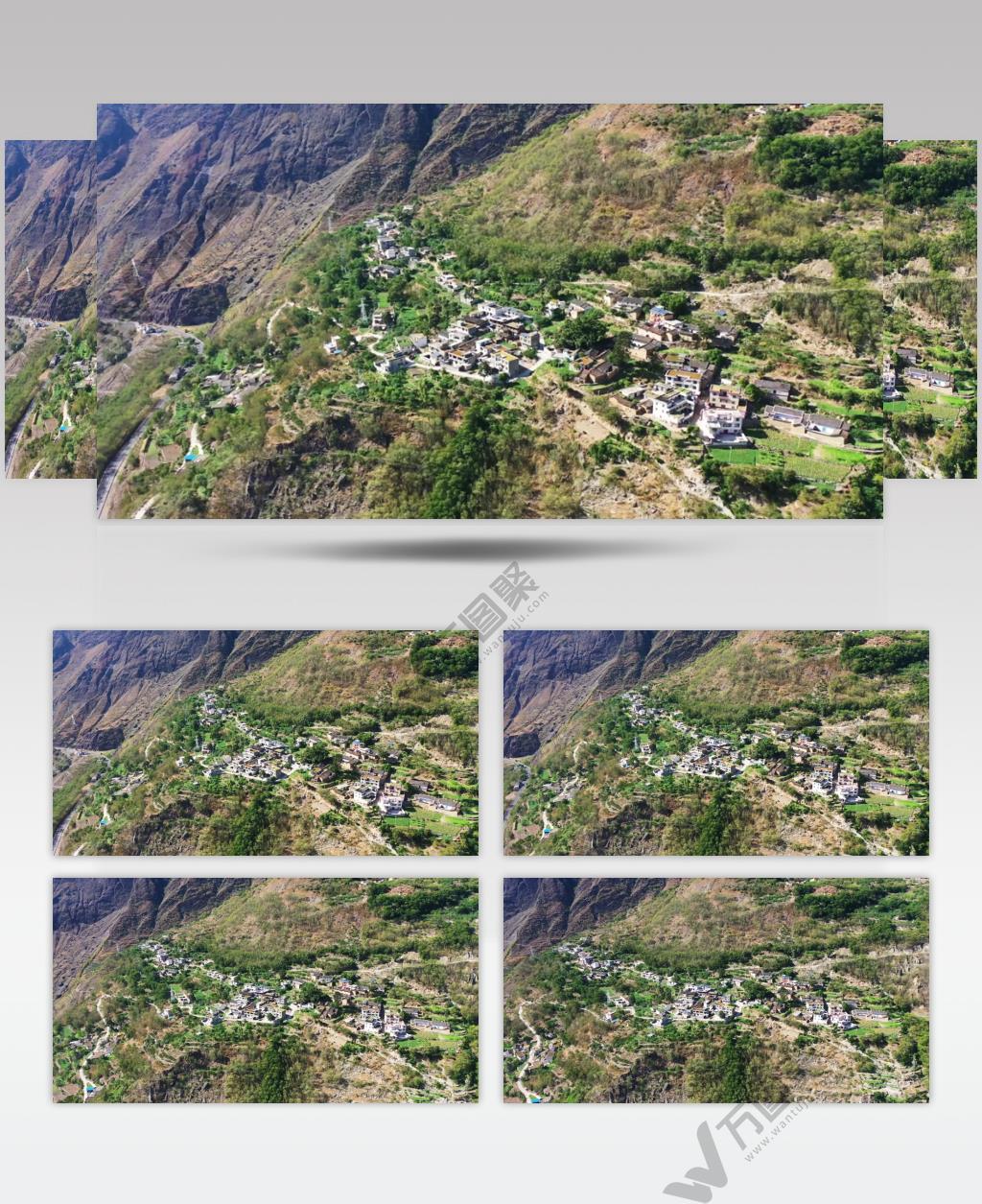 山区村落航拍