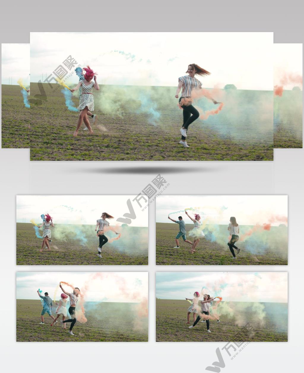 田园上小伙伴玩彩色烟雾弹