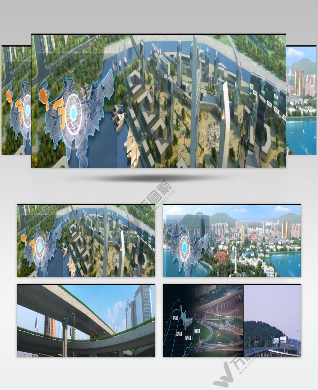 烟台城市宣传片 三维建筑漫游动画 3d动画 商务 科技 商厦 大厦 大楼 旅游 休闲 高铁 飞机