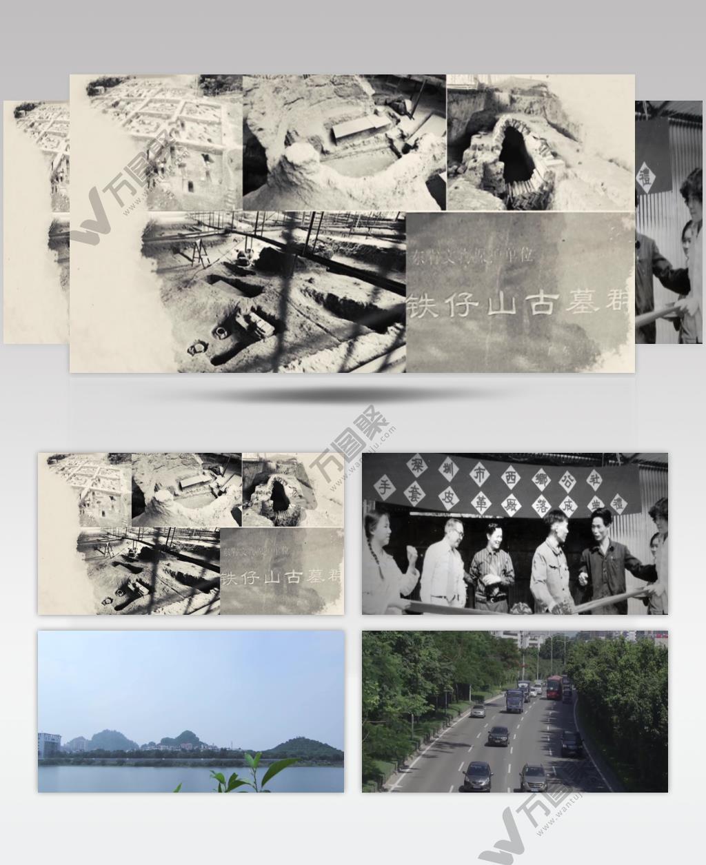 城市 商务 企业 宣传片 专题片 形象片 广告片人流 高楼 延时摄影 快速 车辆 街道 宣传片常用 人流车流 企业素材 宣传片素材 专题片素材 宣传片片头素材 专题片片头素材 企业片头素材