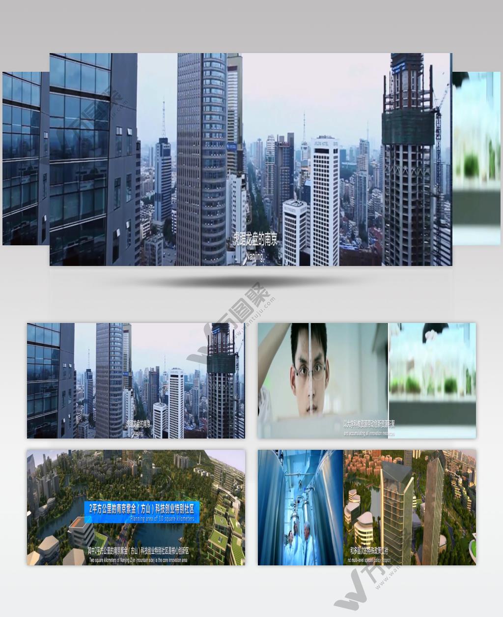 三维地产 动画 商务 商业 科技 素材 地产动画 三维建筑 建筑动画 地产 商业圈 配套设施 玻璃幕墙 办公大楼 办公环境 cbd 商业中心 城市中心 大厦 商厦 商务大楼 三维动画 城市漫游 停车场 游泳池 大厅 物业管理 水景 小区环境 3d建筑漫游动画 宣传片 (6)