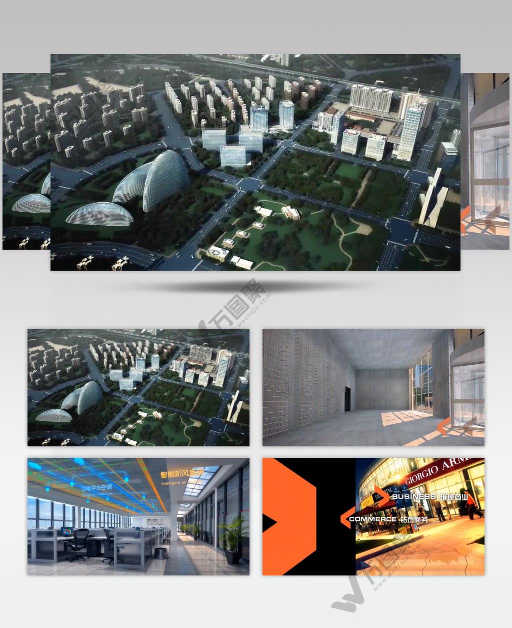 三维地产 动画 商务 商业 科技 素材 地产动画 三维建筑 建筑动画 地产 商业圈 配套设施 玻璃幕墙 办公大楼 办公环境 cbd 商业中心 城市中心 大厦 商厦 商务大楼 三维动画 城市漫游 (16)