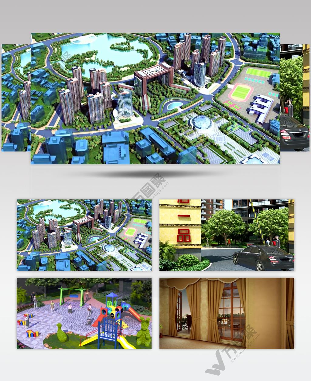 江景房 游乐设施 喷泉 小品 小区环境 儿童游乐园 停车场 三维建筑 漫游动画 3D动画