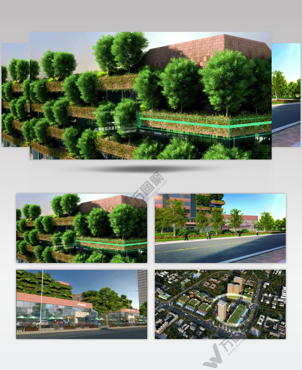 三维地产 动画 商务 商业 科技 素材 地产动画 三维建筑 建筑动画 地产 商业圈 配套设施 玻璃幕墙 办公大楼 办公环境 cbd 商业中心 城市中心 大厦 商厦 商务大楼 三维动画 城市漫游 (17)