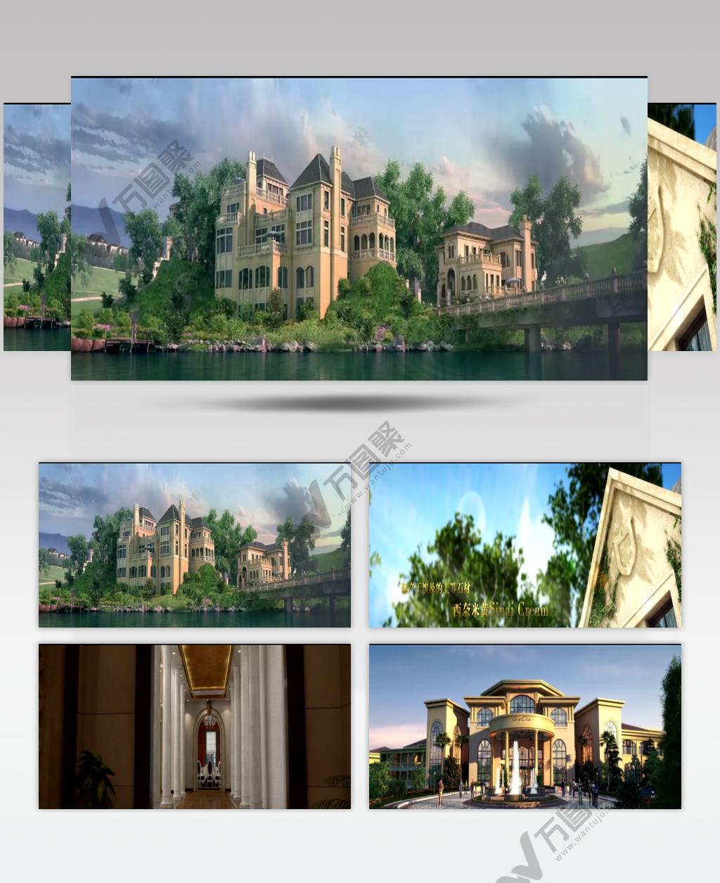 三维地产 动画 商务 商业 科技 素材 地产动画 三维建筑 建筑动画 地产 商业圈 配套设施 玻璃幕墙 办公大楼 办公环境 cbd 商业中心 城市中心 大厦 商厦 商务大楼 三维动画 城市漫游 三维建筑漫游动画 房地产 别墅 风景 水景洋房