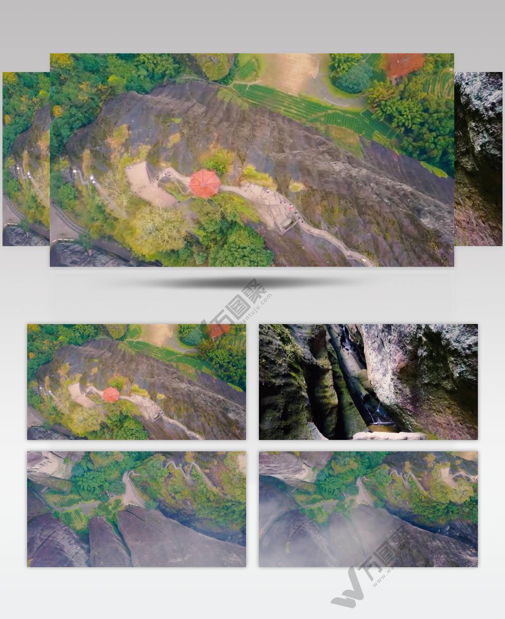 福建武夷山鸟瞰