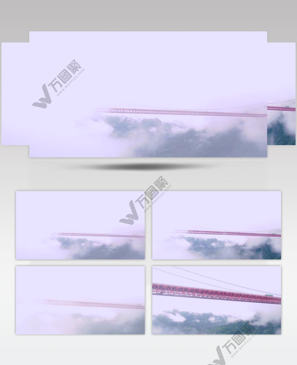 4K湘西矮寨大桥云雾中雄姿