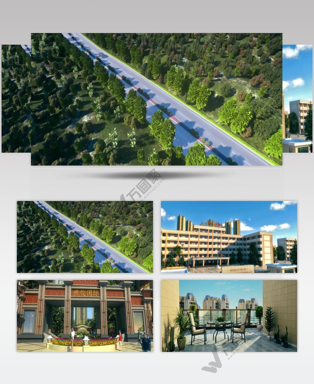 三维地产 动画 商务 商业 科技 素材 地产动画 三维建筑 建筑动画 地产 商业圈 配套设施 玻璃幕墙 办公大楼 办公环境 cbd 商业中心 城市中心 大厦 商厦 商务大楼 三维动画 城市漫游 (18)