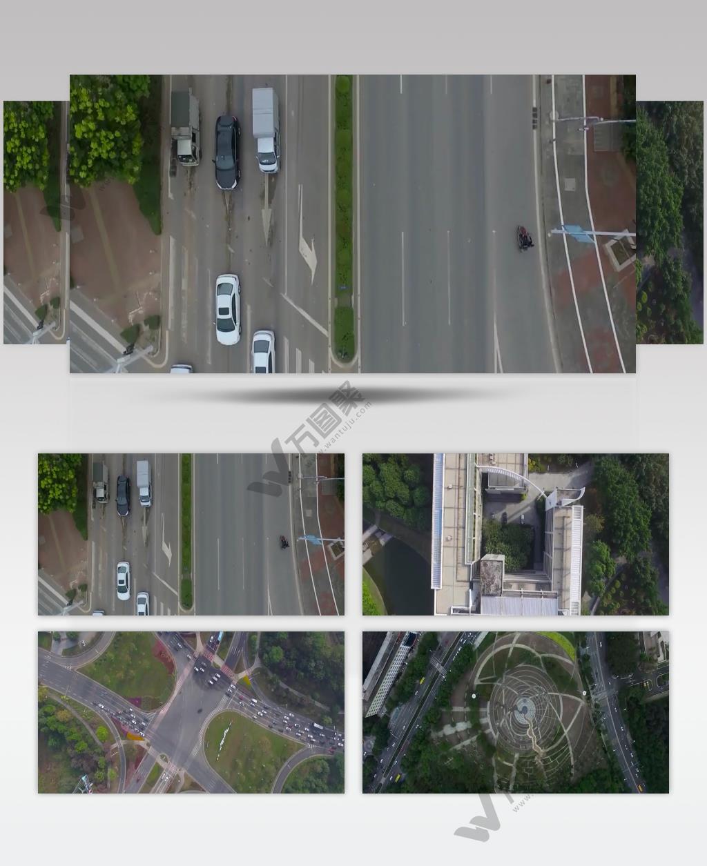 东莞生态园松山湖鸟瞰速镜