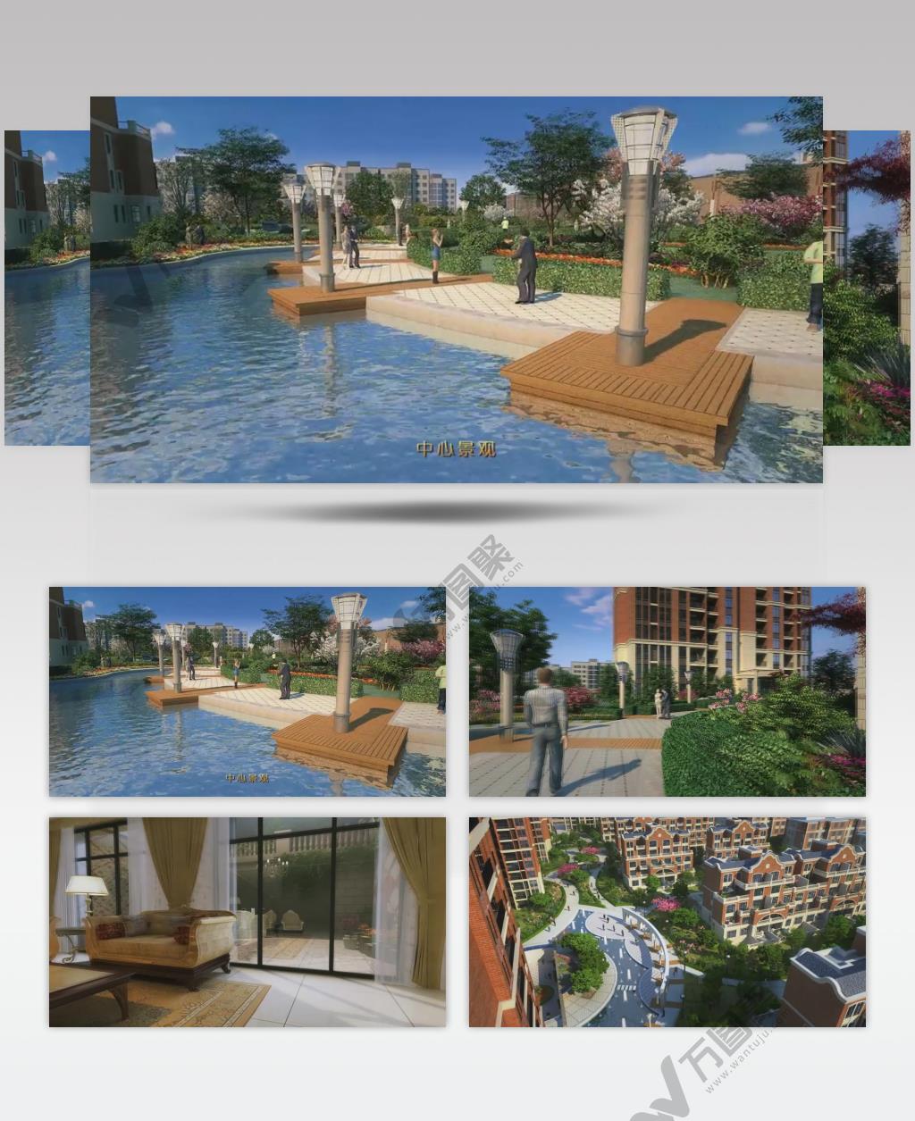 三维地产 动画 商务 商业 科技 素材 地产动画 三维建筑 建筑动画 地产 商业圈 配套设施 玻璃幕墙 办公大楼 办公环境 cbd 商业中心 城市中心 大厦 商厦 商务大楼 三维动画 城市漫游