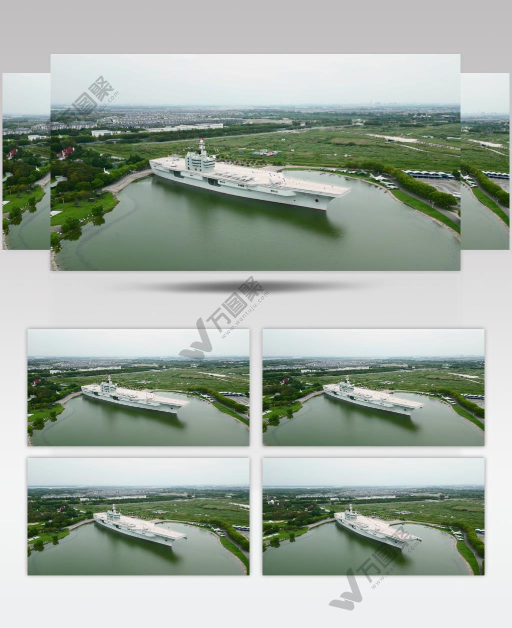 上海青浦东方绿洲航空母舰航拍4K