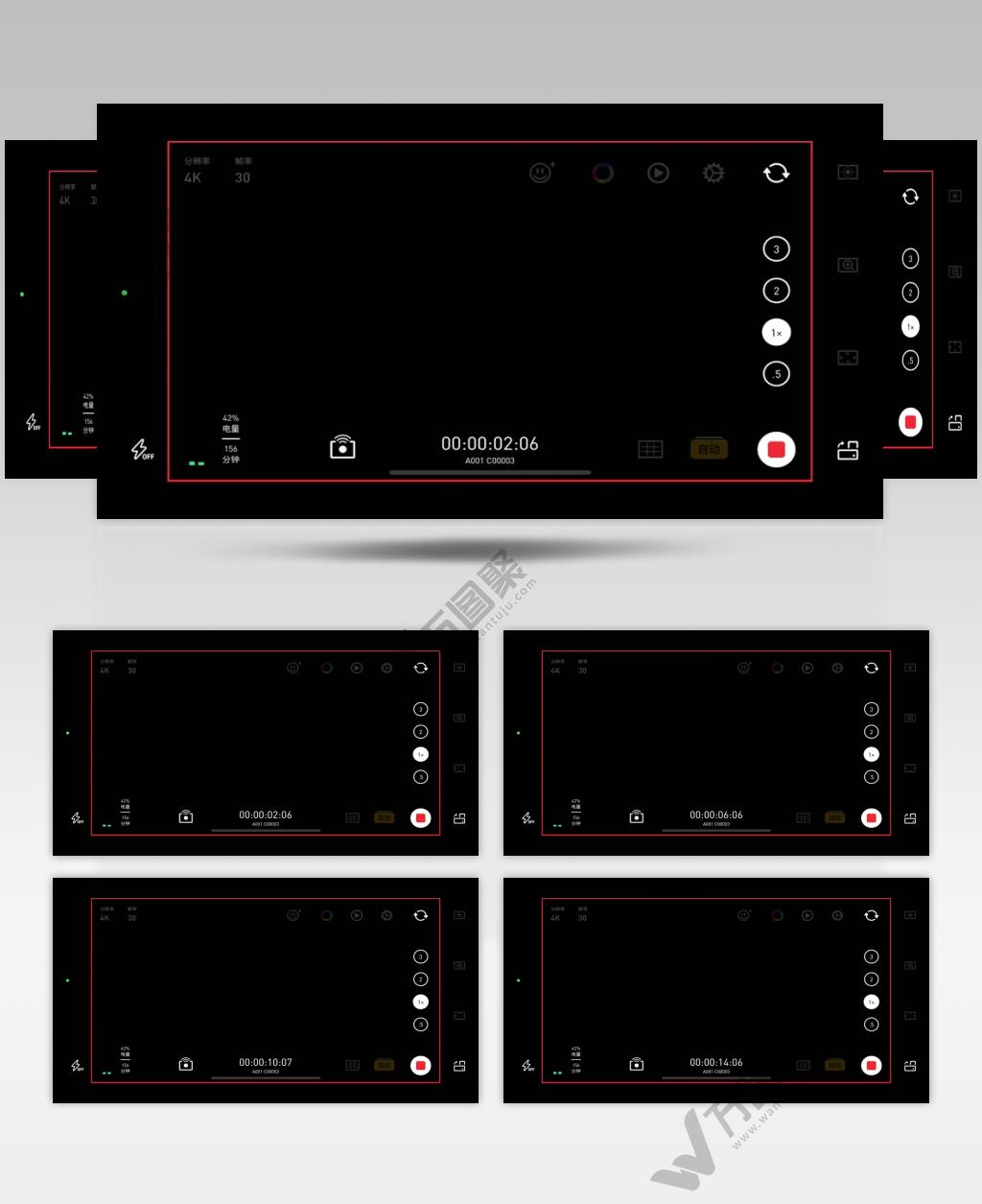 iphone手机拍照录像横屏抠像AE模板