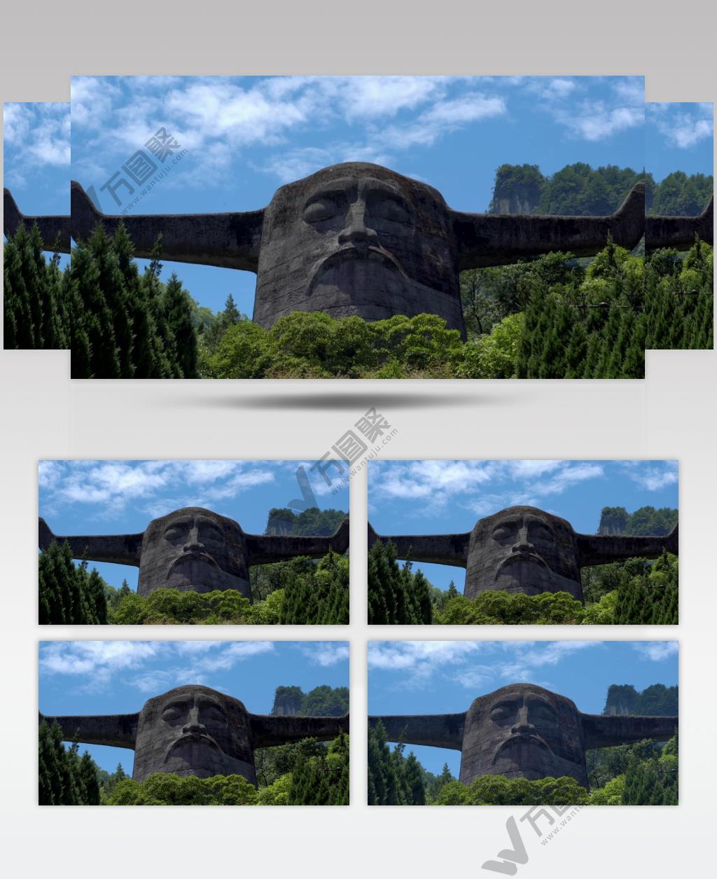 神农架神农坛祭祀天坛牛首人像4K视频素材