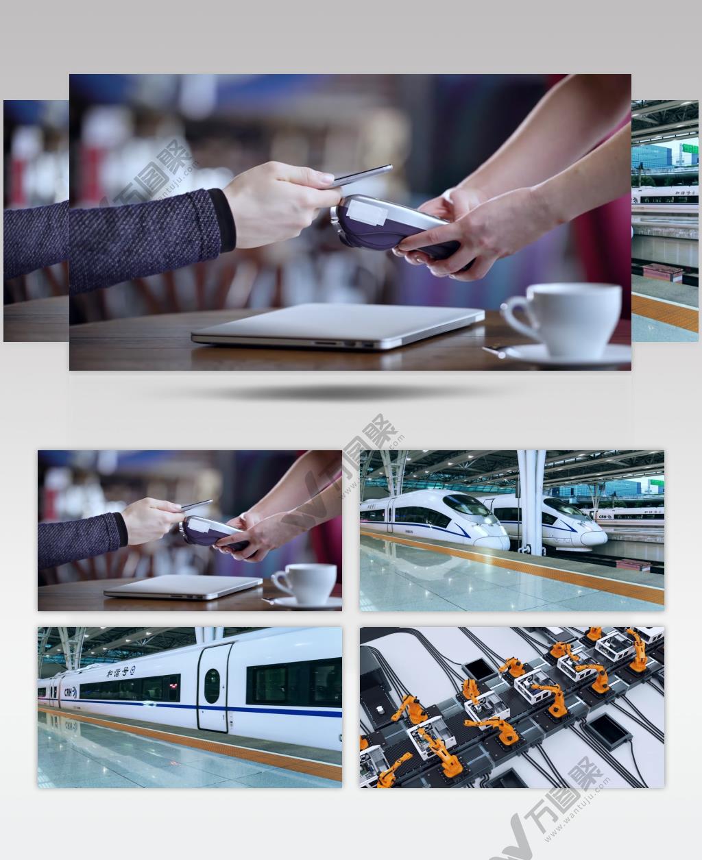 交通科技智能金融医疗高铁现代发展视频素材