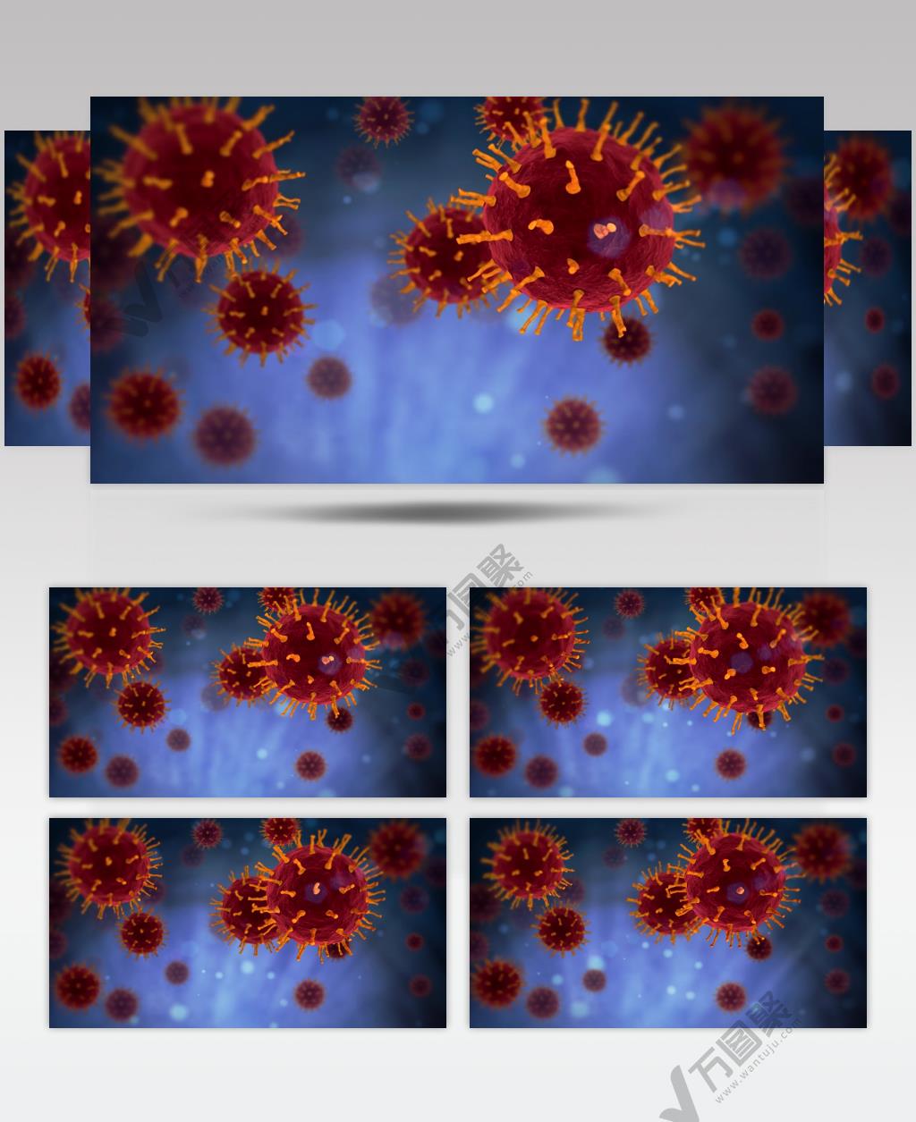 武汉新型肺炎病毒示意视频