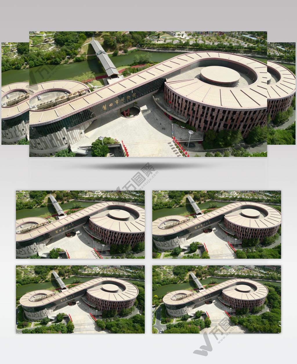 福建莆田博物馆航拍4K