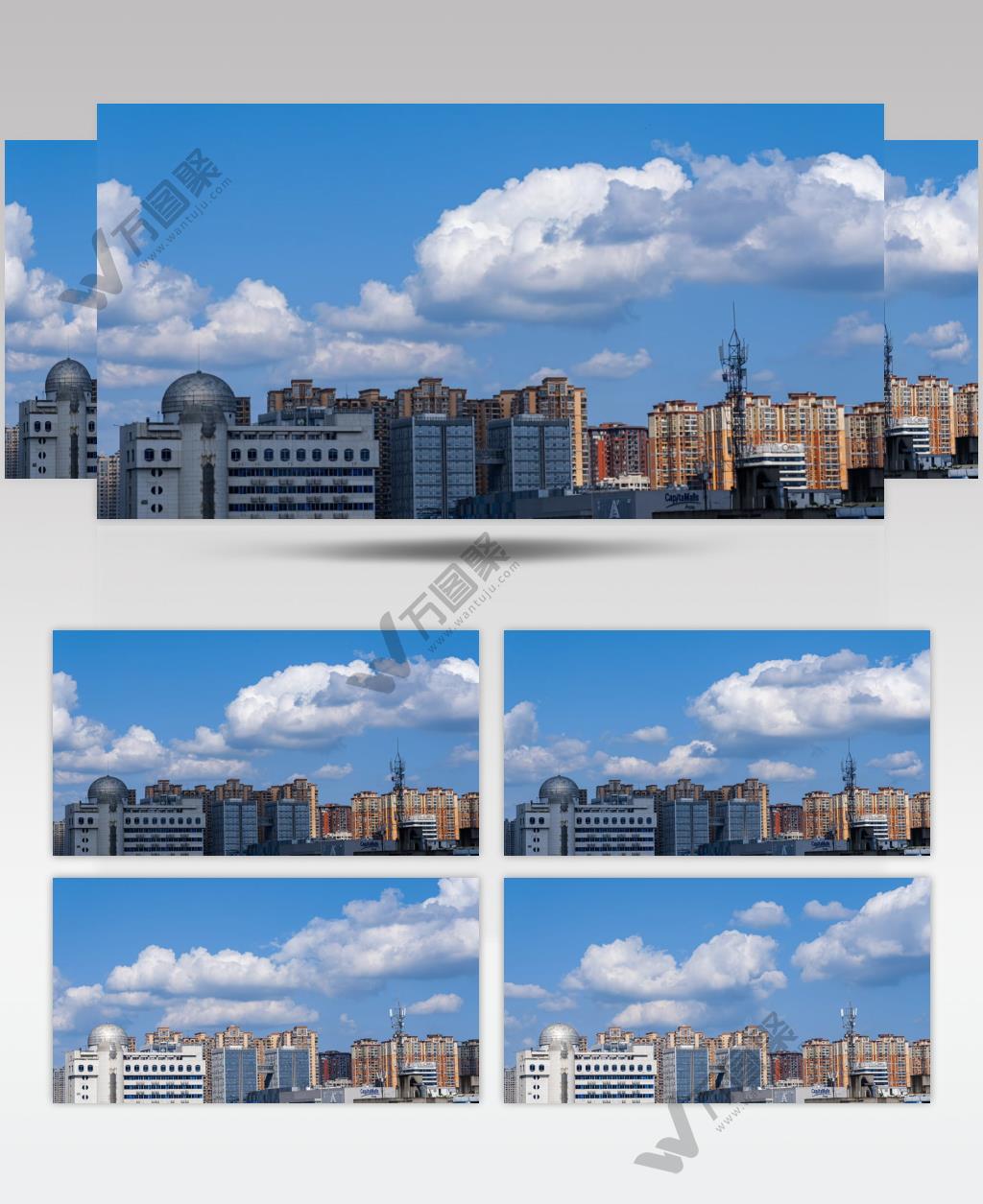 延时：城市天空延时