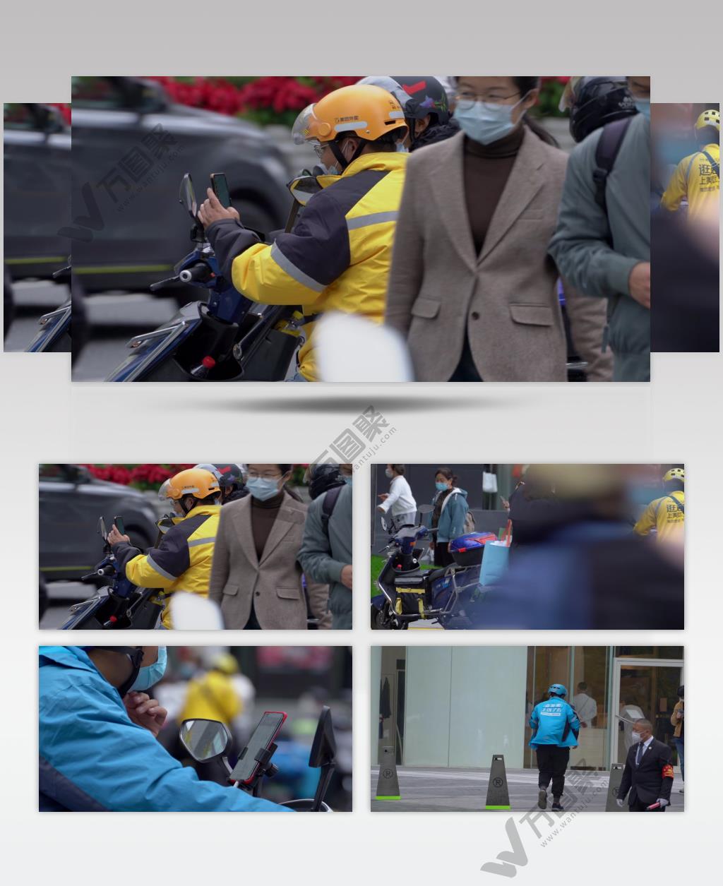 在城市里穿梭的外卖员骑手