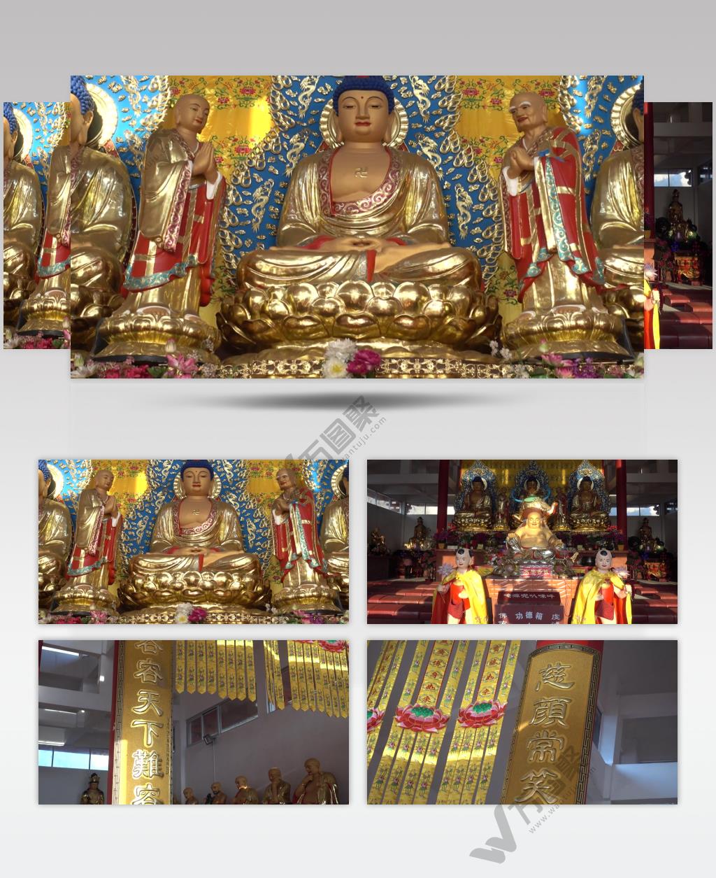 4k佛主 宗教 佛堂 佛教 寺庙 菩萨 观音