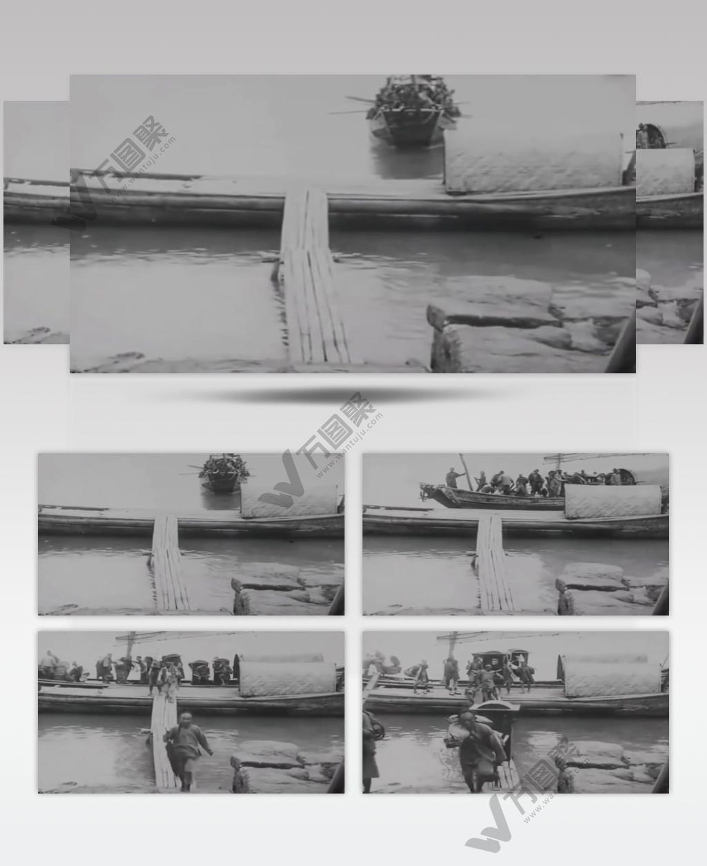 清朝晚期的长江轮渡码头港口视频素材