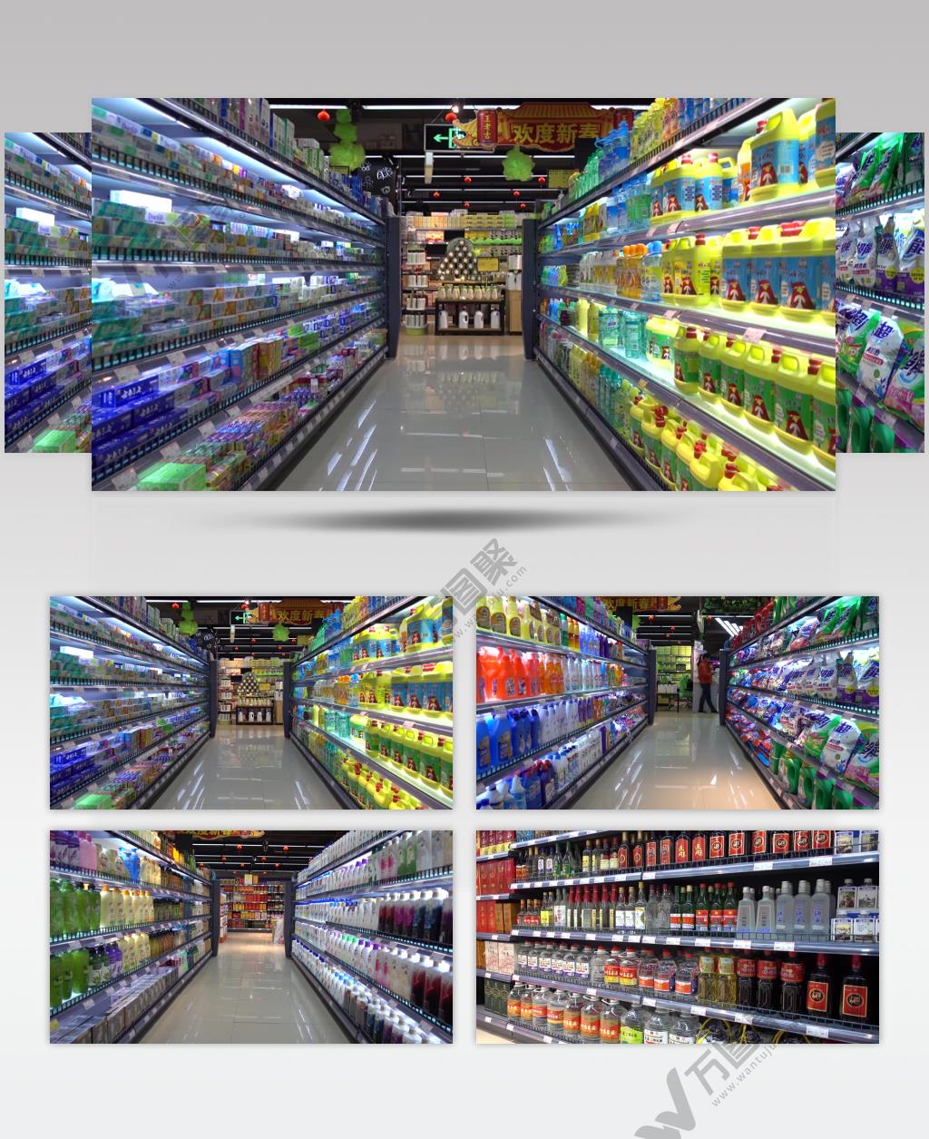 4k超市商品琳琅满目摆放整齐物质丰富