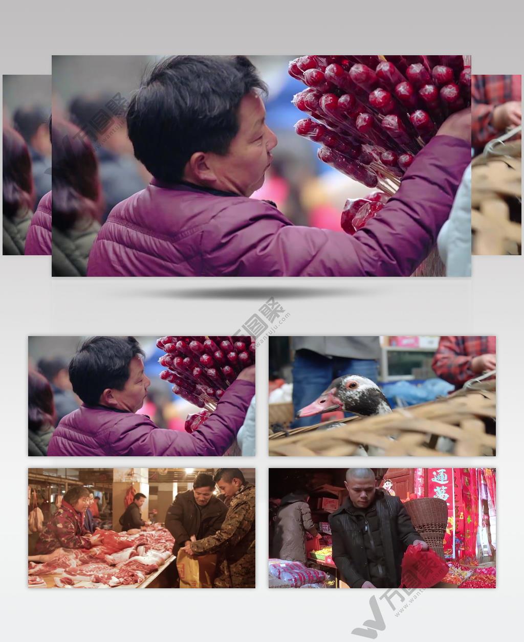 实拍新农村买年货购物逛街