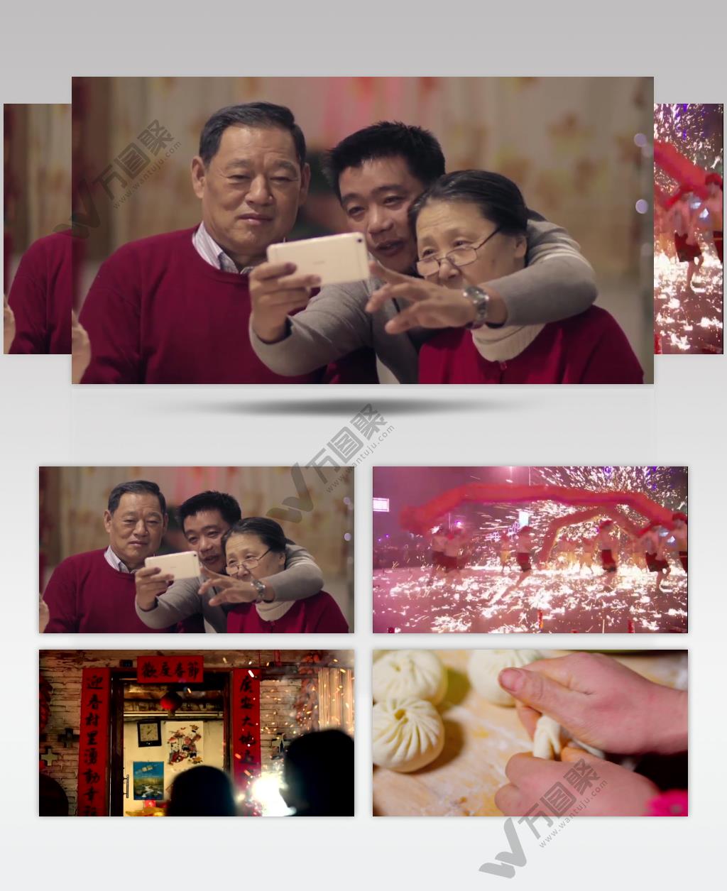 喜气洋洋新年全家团圆视频素材