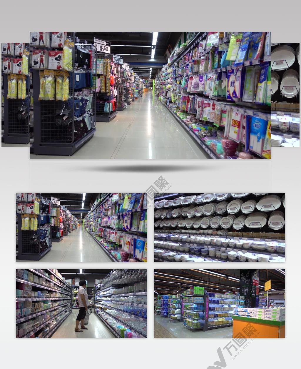 4K超市商场百货商店商品货架