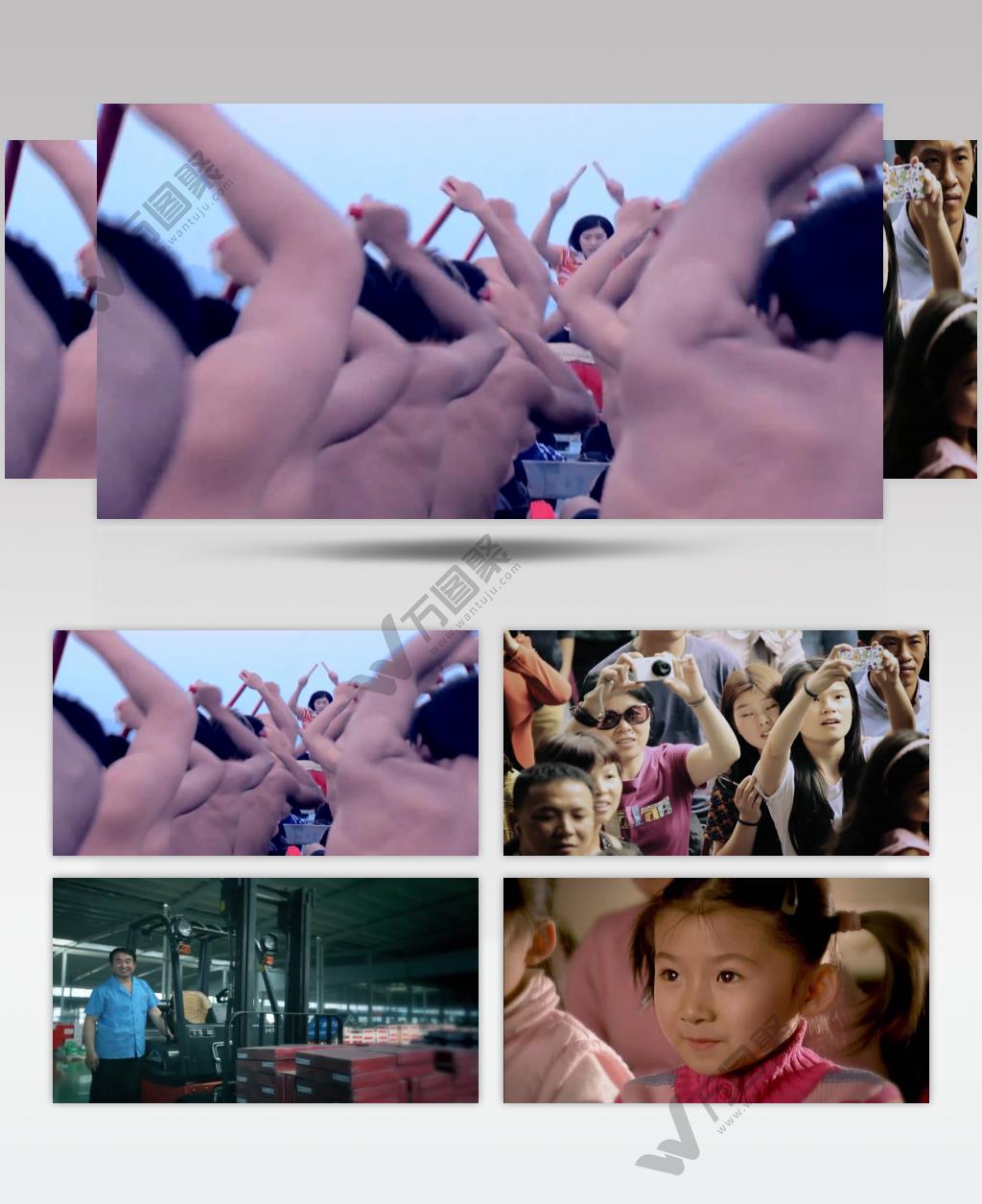 和谐笑脸宣传片常用的镜头