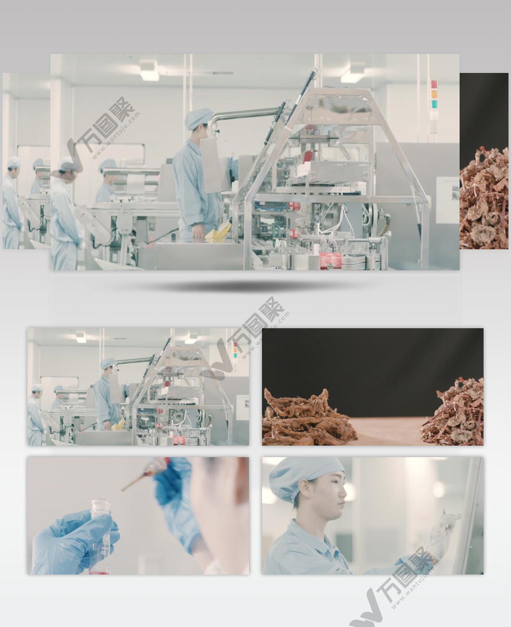 科研团队研发生产医疗器械生产流水线