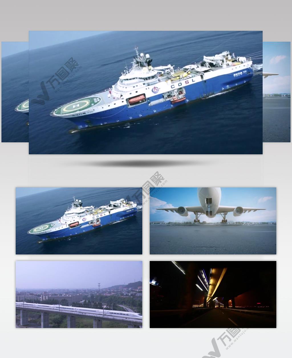 海陆空现代交通网络视频素材