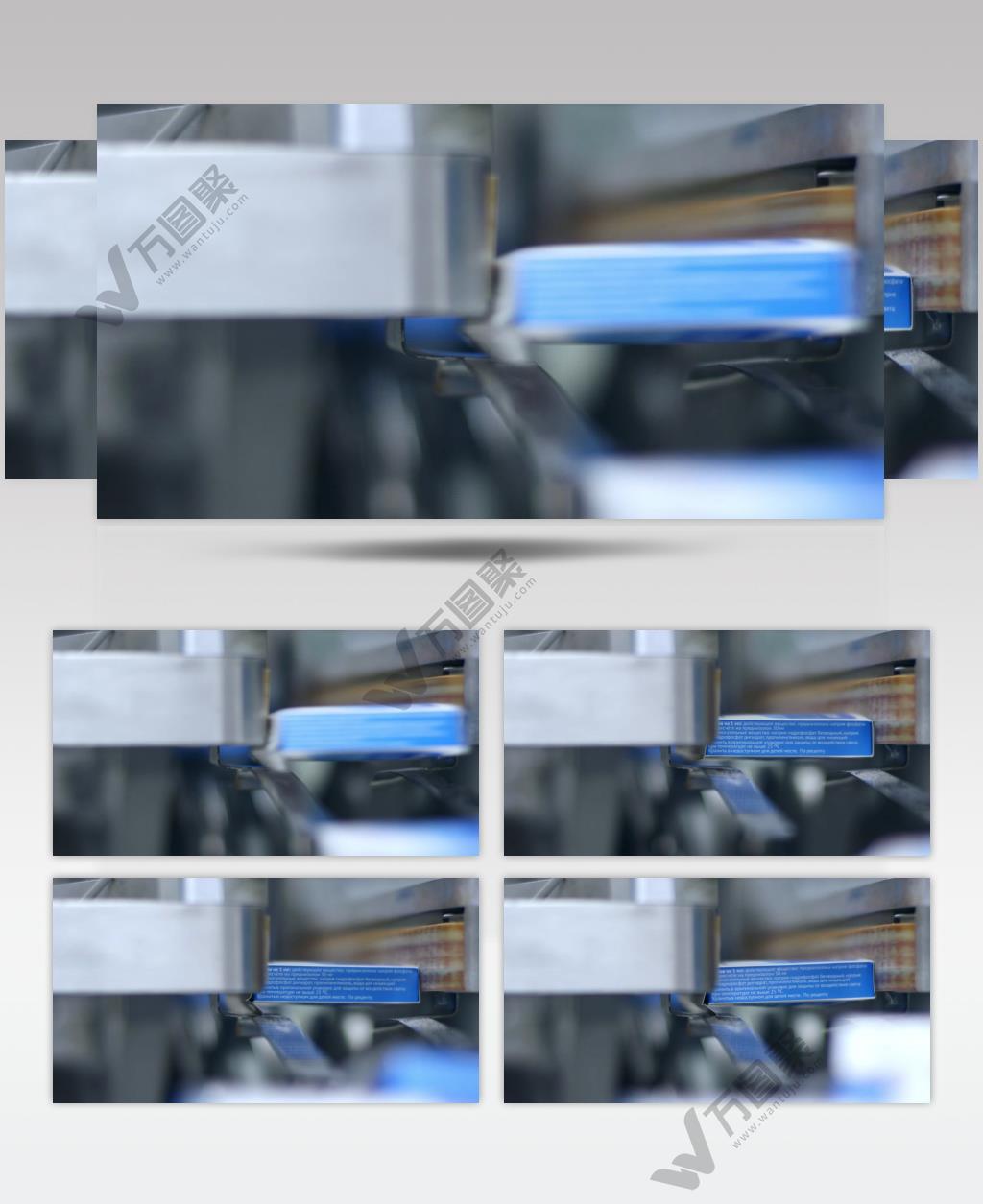 医药生产流水线视频素材