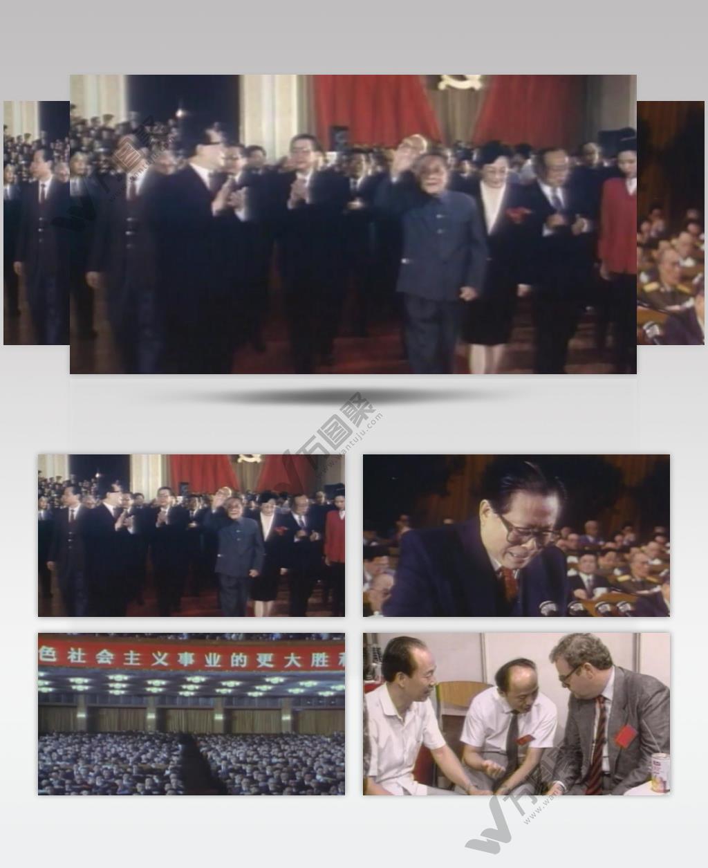 改革开放中国发展速度经济腾飞视频素材