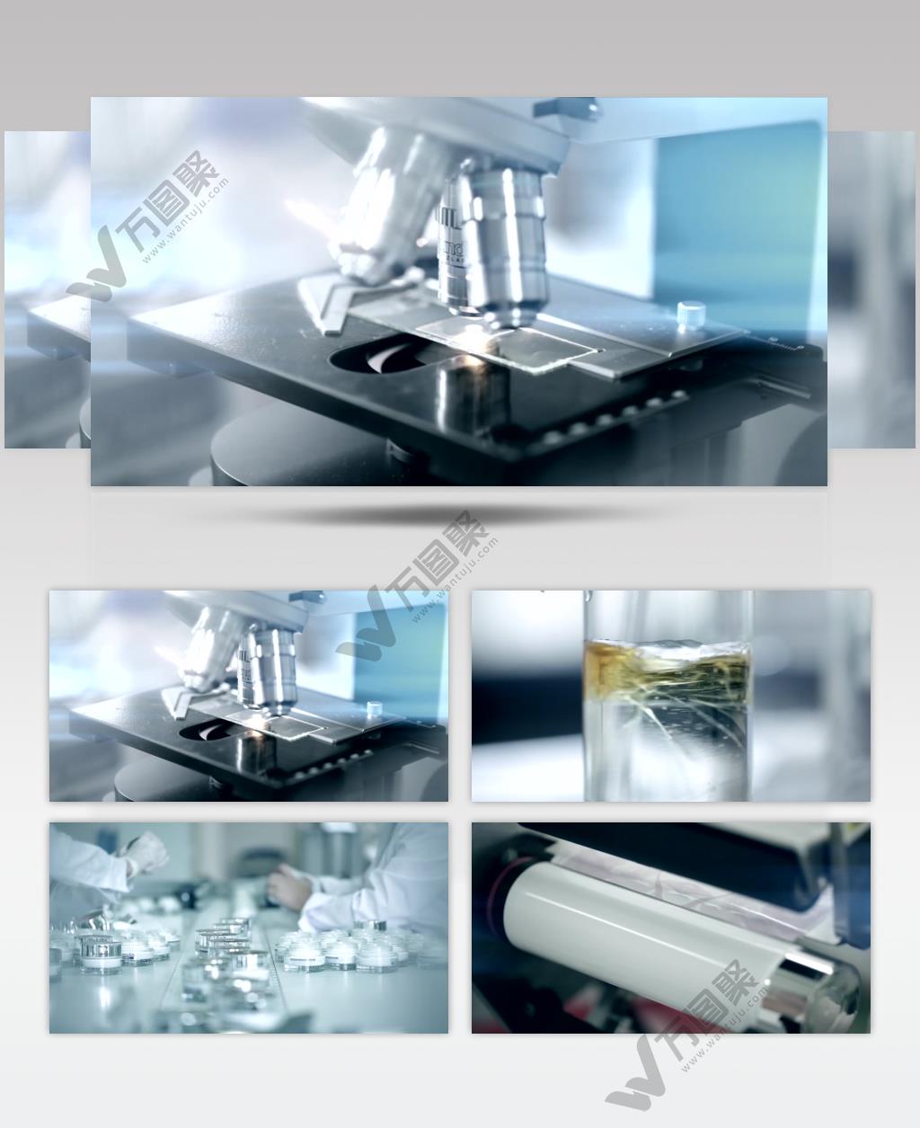 护肤化妆品科研生产