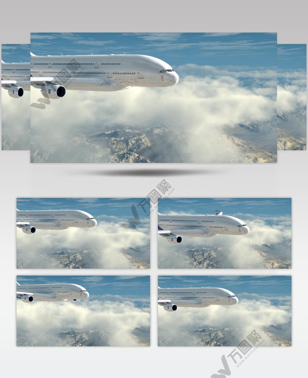 飞机 空客A380